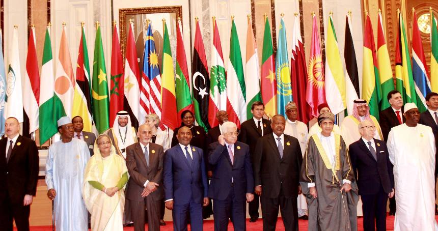 Le Président de la République a pris part à la cérémonie d'ouverture du Sommet Arabe-Islamique-Américain de Riyad.